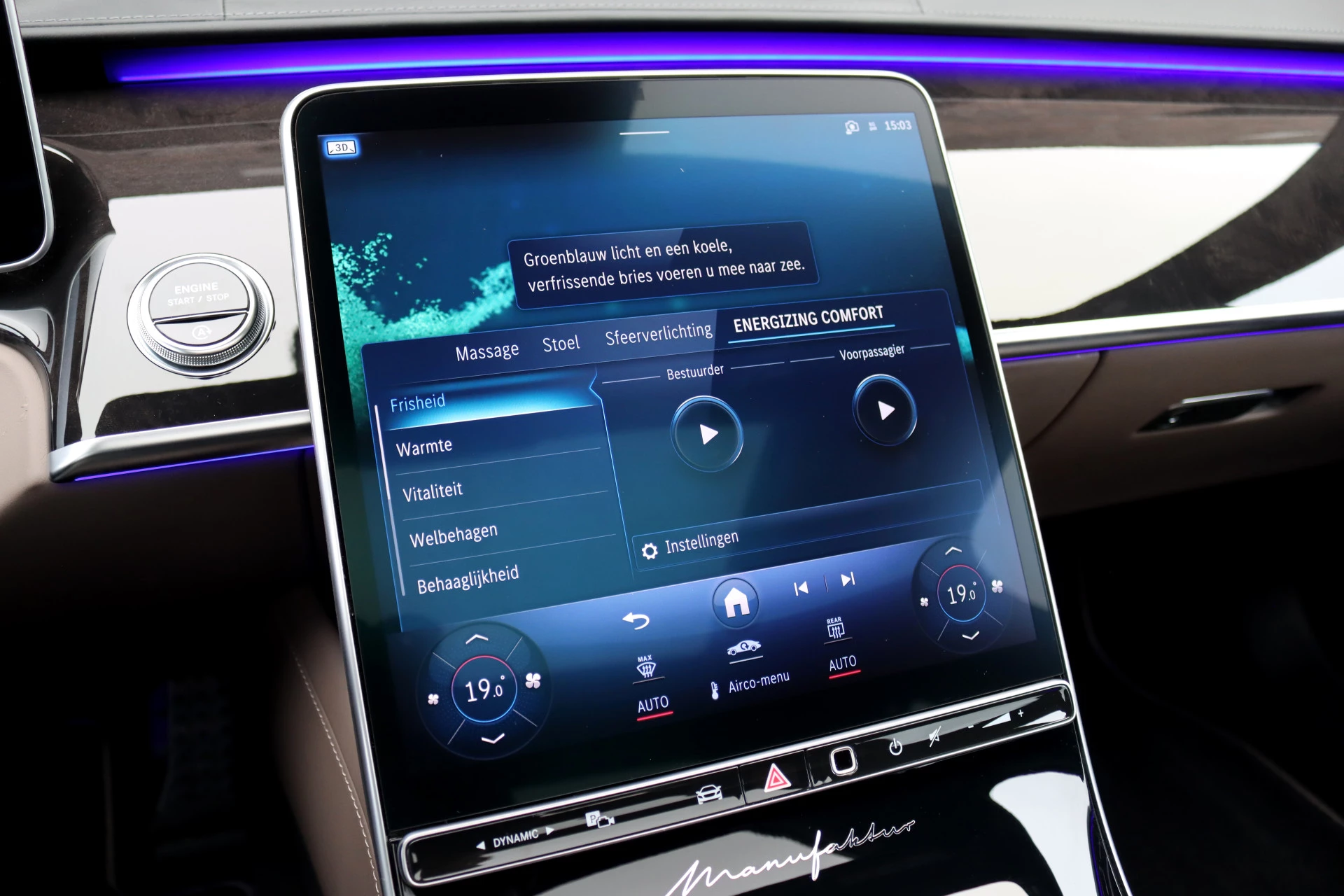 Hoofdafbeelding Mercedes-Benz S-Klasse