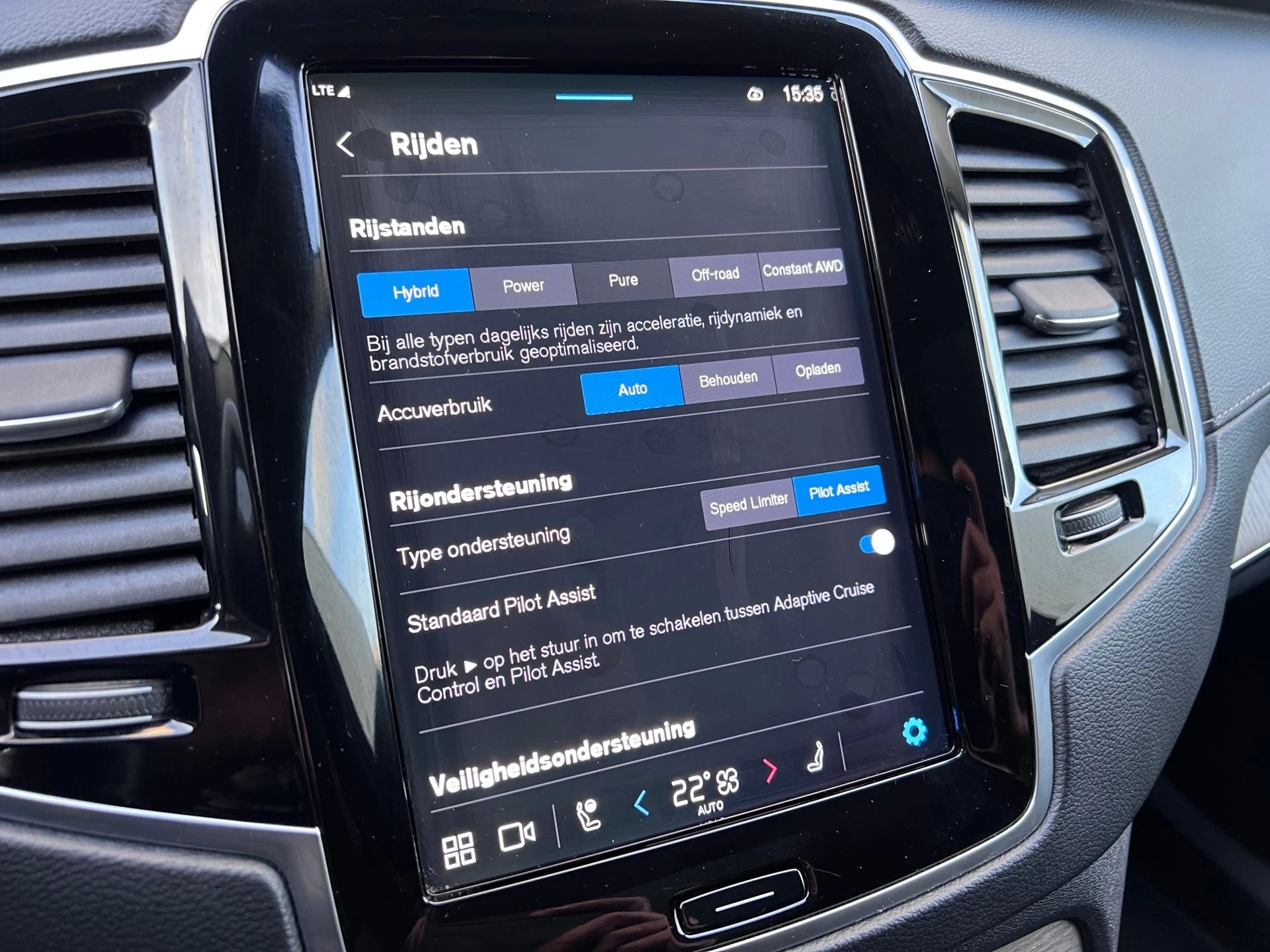 Hoofdafbeelding Volvo XC90