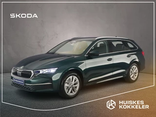 ŠKODA Octavia Combi
