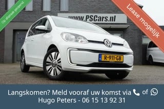 Hoofdafbeelding Volkswagen e-up! Volkswagen e-Up! e-up! Marge Camera | Cruise | PrivacyGlass