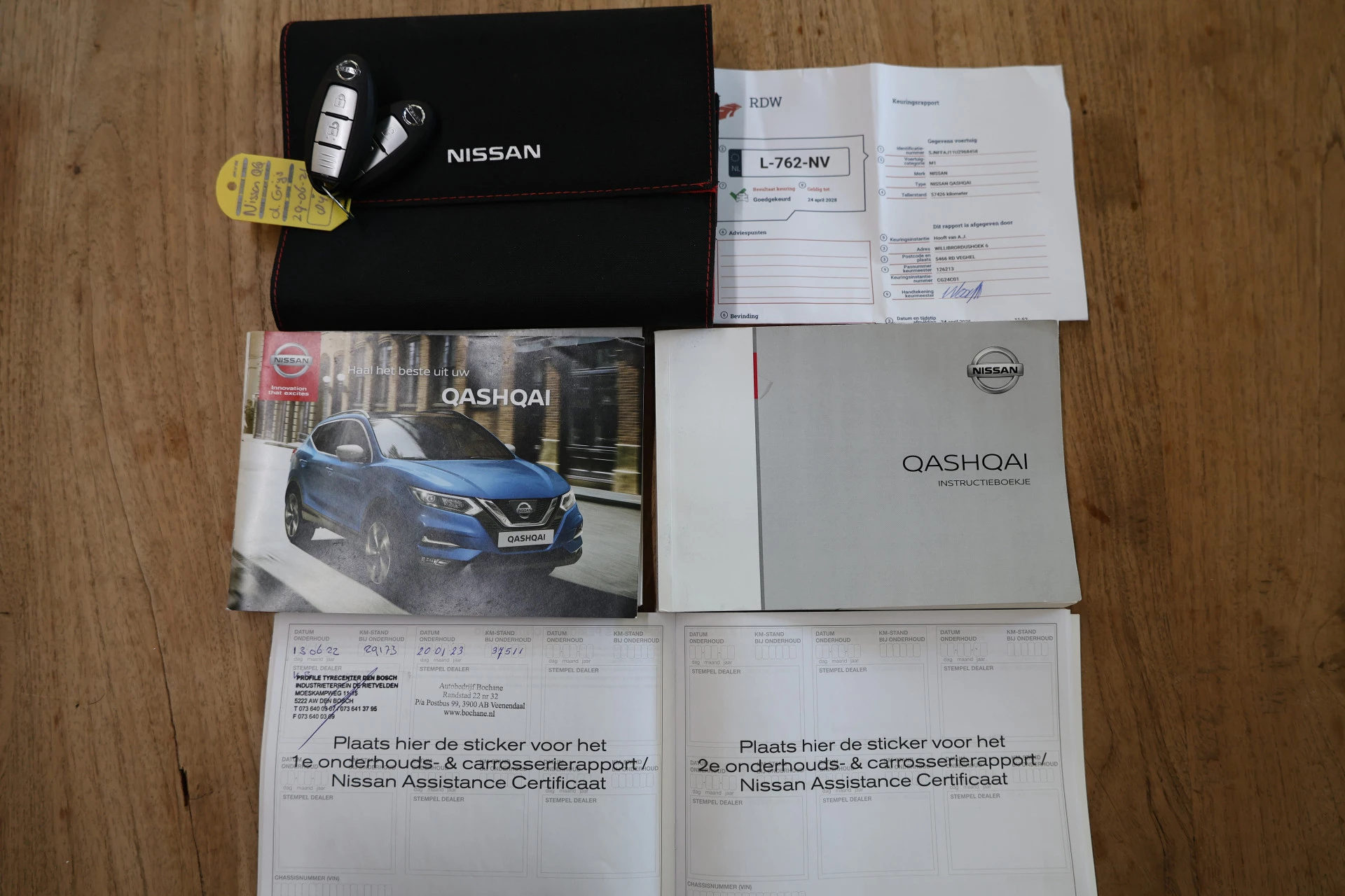 Hoofdafbeelding Nissan QASHQAI