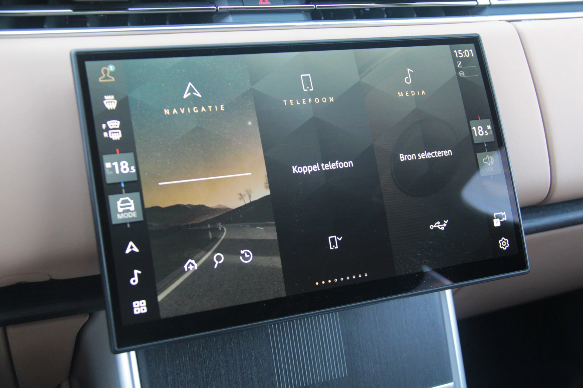 Hoofdafbeelding Land Rover Range Rover