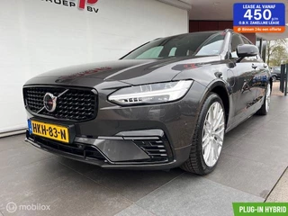 Volvo V90 2.0 T6 AWD R-DESIGN PHEV | GOOGLE NAV | PANO | VOL