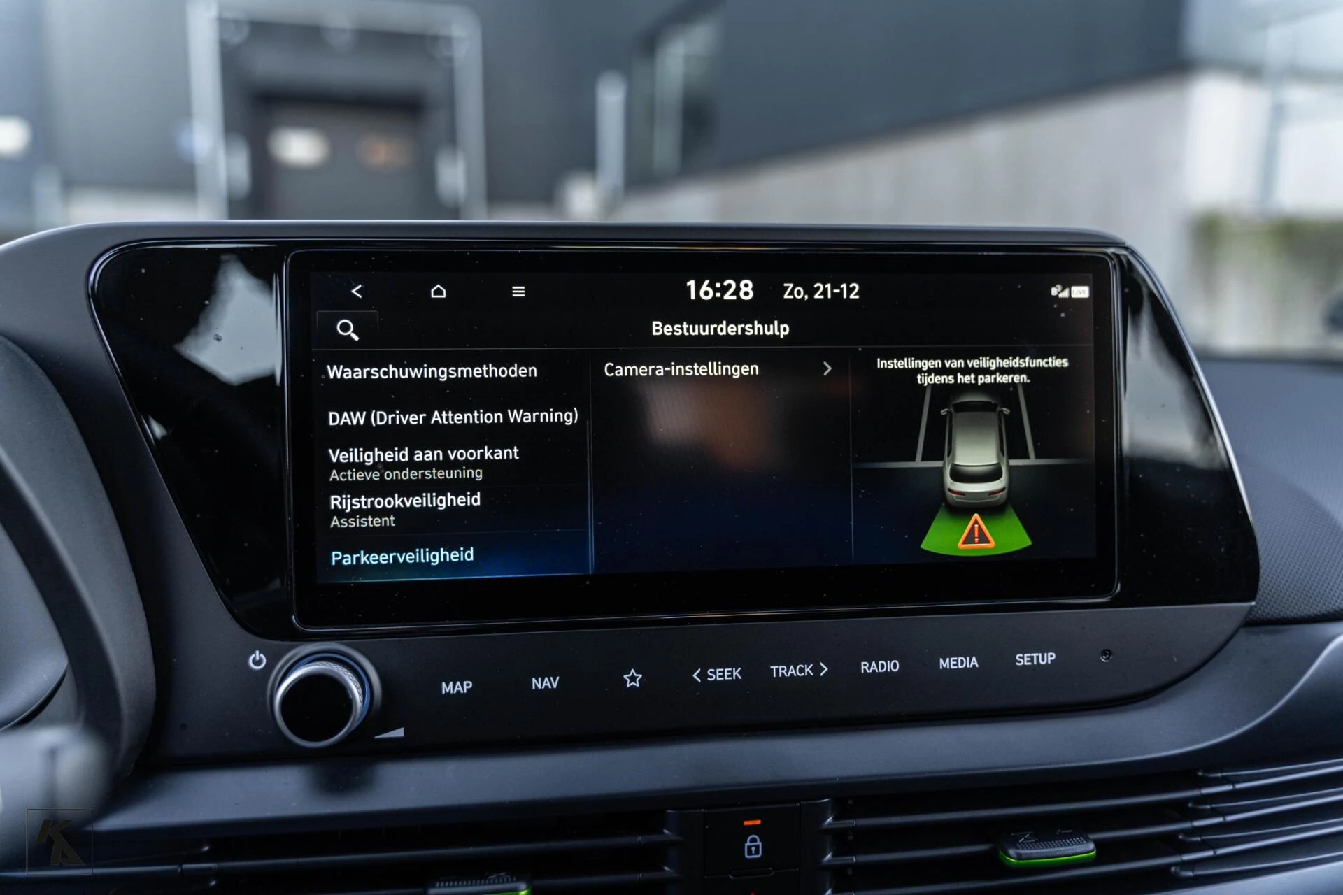 Hoofdafbeelding Hyundai i20