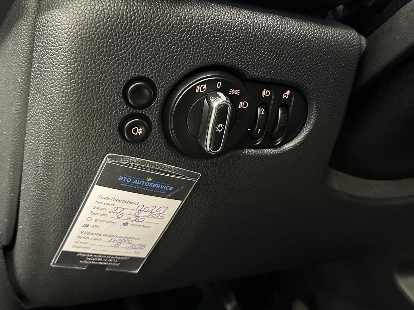 Hoofdafbeelding MINI Cooper