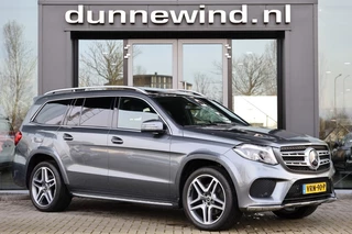 Mercedes-Benz GLS 350d 4Matic *GRIJSKENTEKEN*AMG*LUCHTVERING*PANO*H&K*TREKHAAK*VOL!