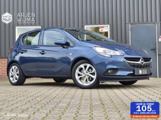 Opel Corsa 1.0 Turbo Edition | PDC | Airco | Trekhaak|Cruise