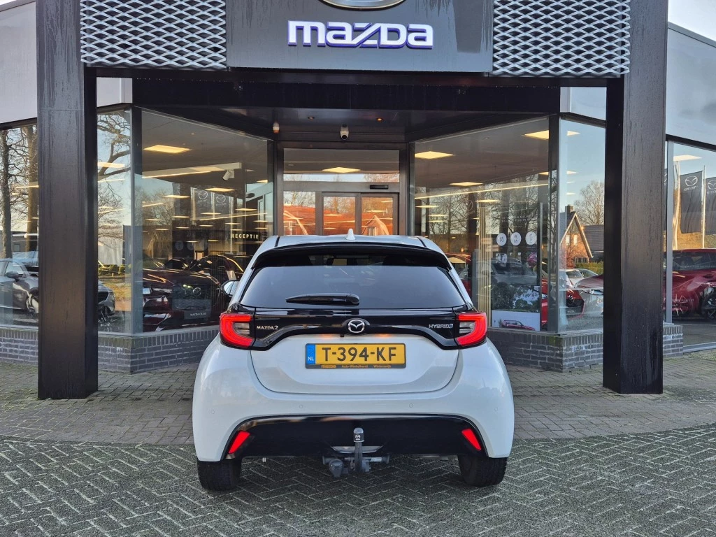 Hoofdafbeelding Mazda 2 Hybrid