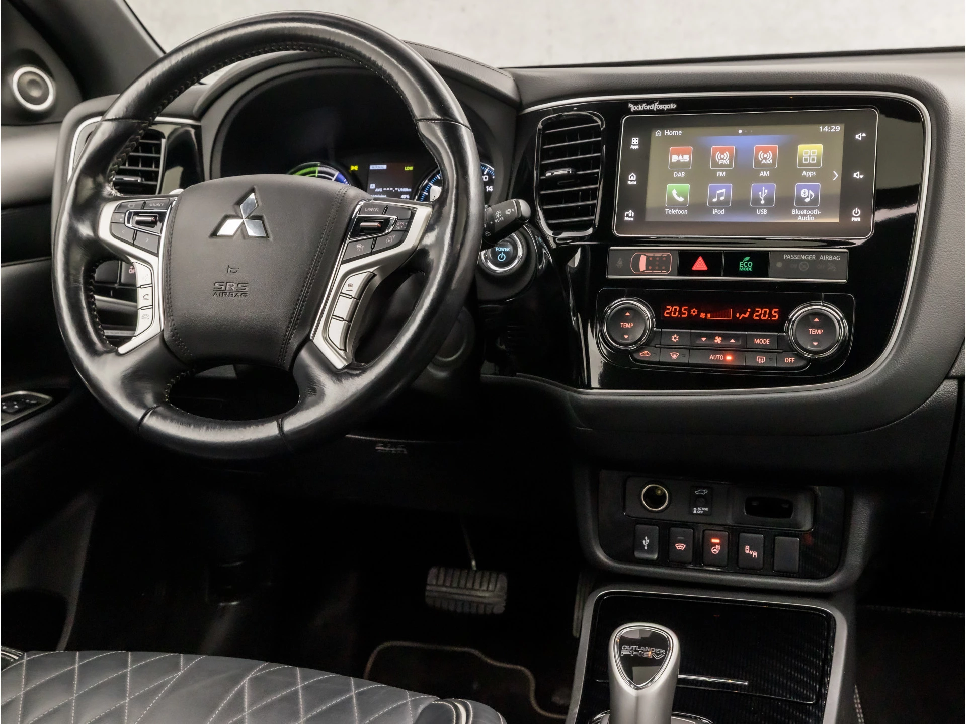 Hoofdafbeelding Mitsubishi Outlander