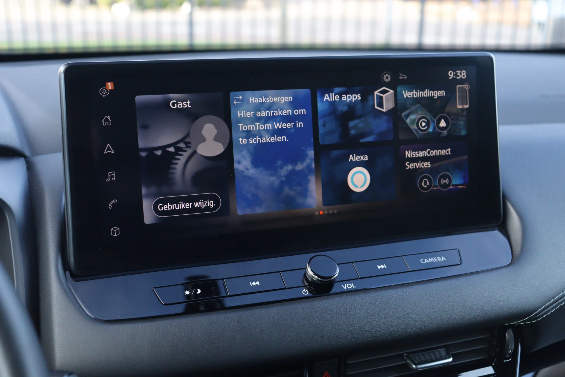 Hoofdafbeelding Nissan QASHQAI