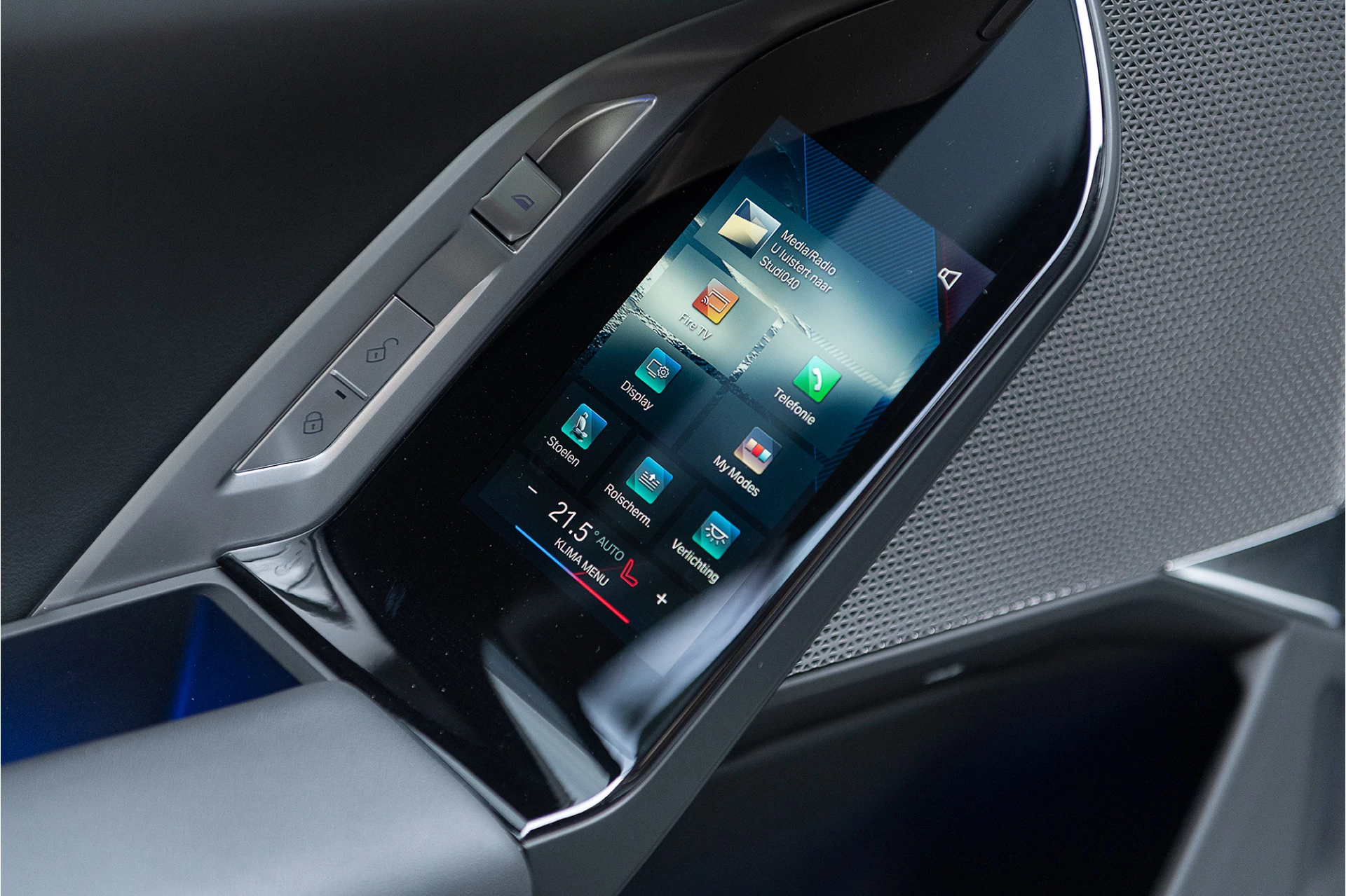 Hoofdafbeelding BMW 7 Serie