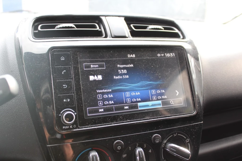 Hoofdafbeelding Mitsubishi Space Star