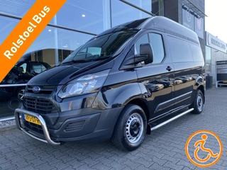 Ford Transit Custom 3+1 Rolstoelbus 310 2.2 TDCI L1H2 Ambiente ECOnetic (Mooie ruime rolstoelbus met hoog dak en lift!)