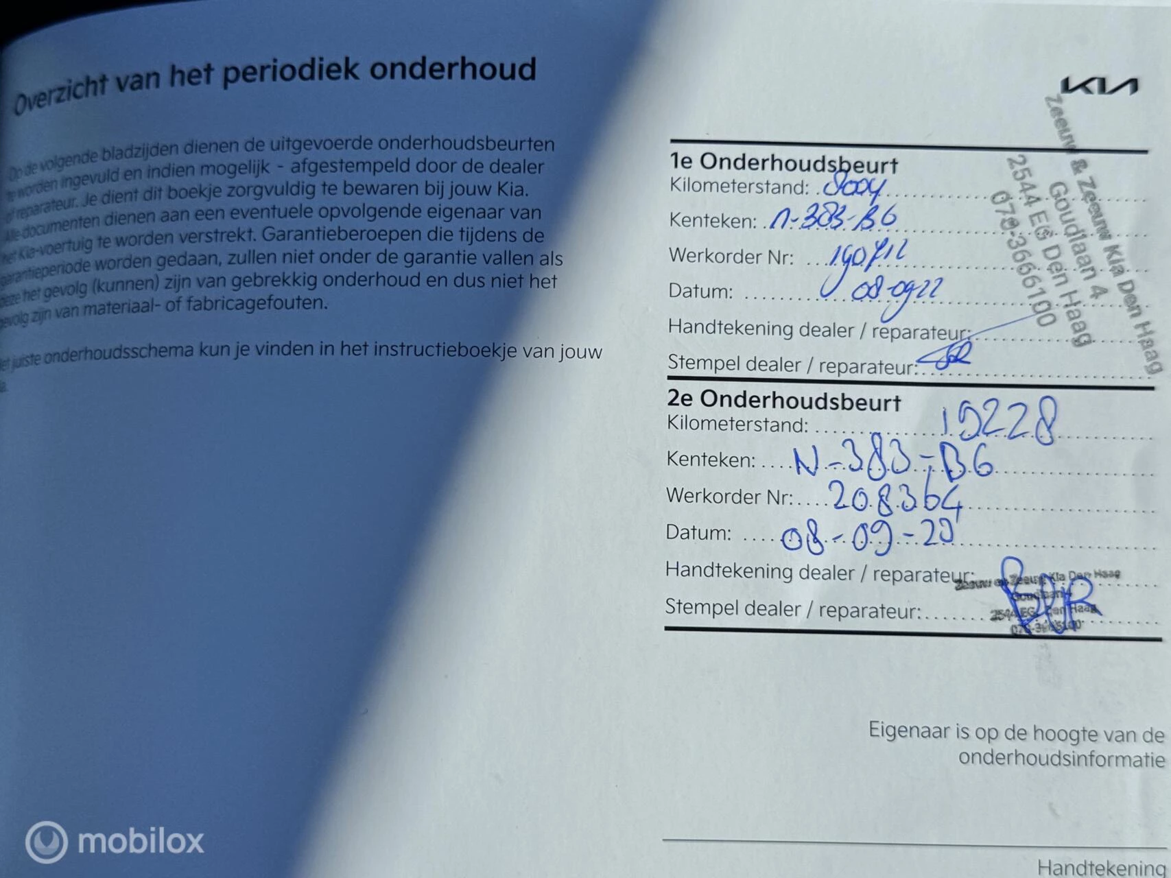 Hoofdafbeelding Kia Stonic