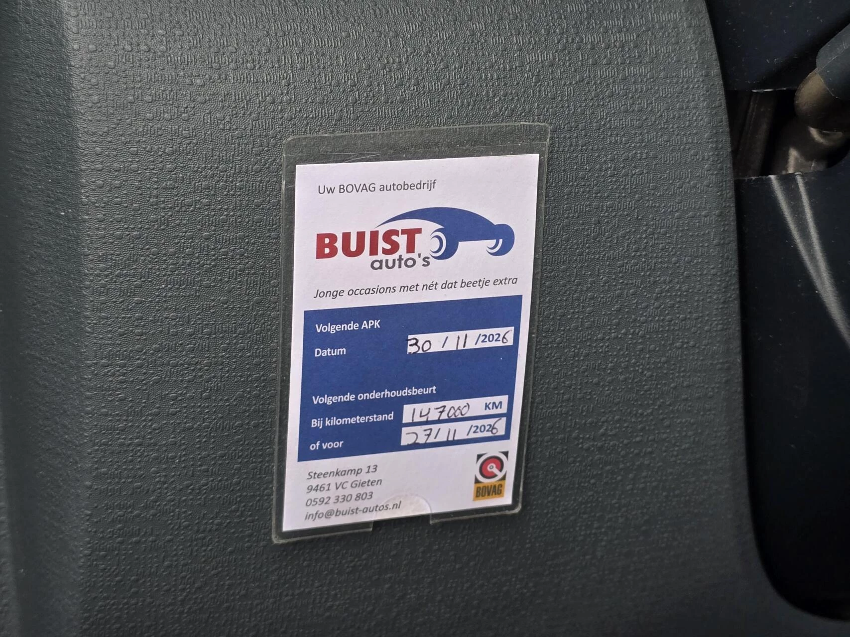 Hoofdafbeelding Ford Ka
