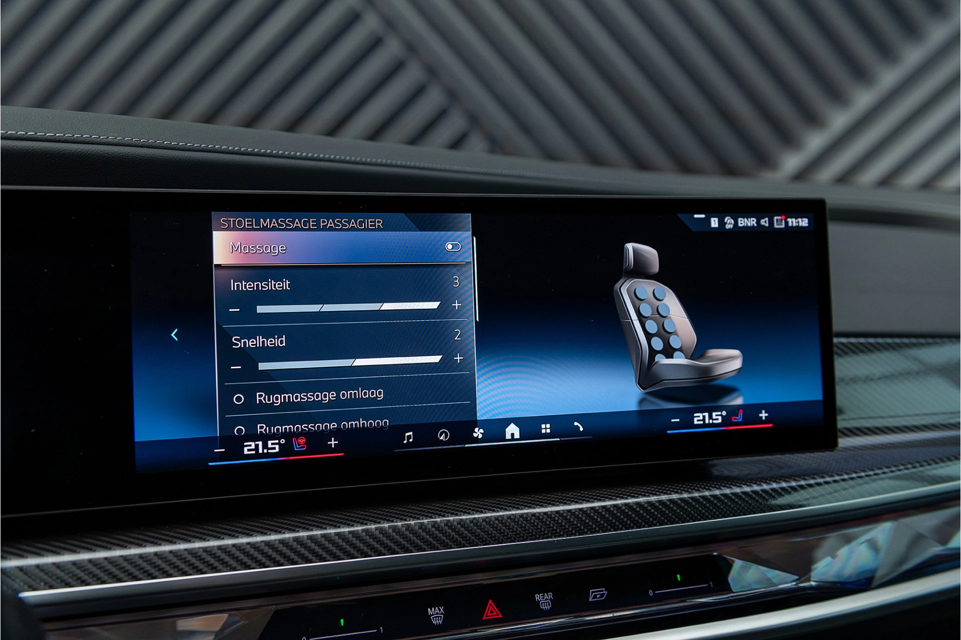 Hoofdafbeelding BMW 7 Serie