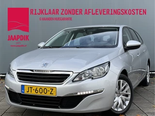 Peugeot 308 SW BWJ 2016 | 1.2PT 111PK Blue Lease | NWE APK | NAVI | AIRCO | CRUISE | PDC |