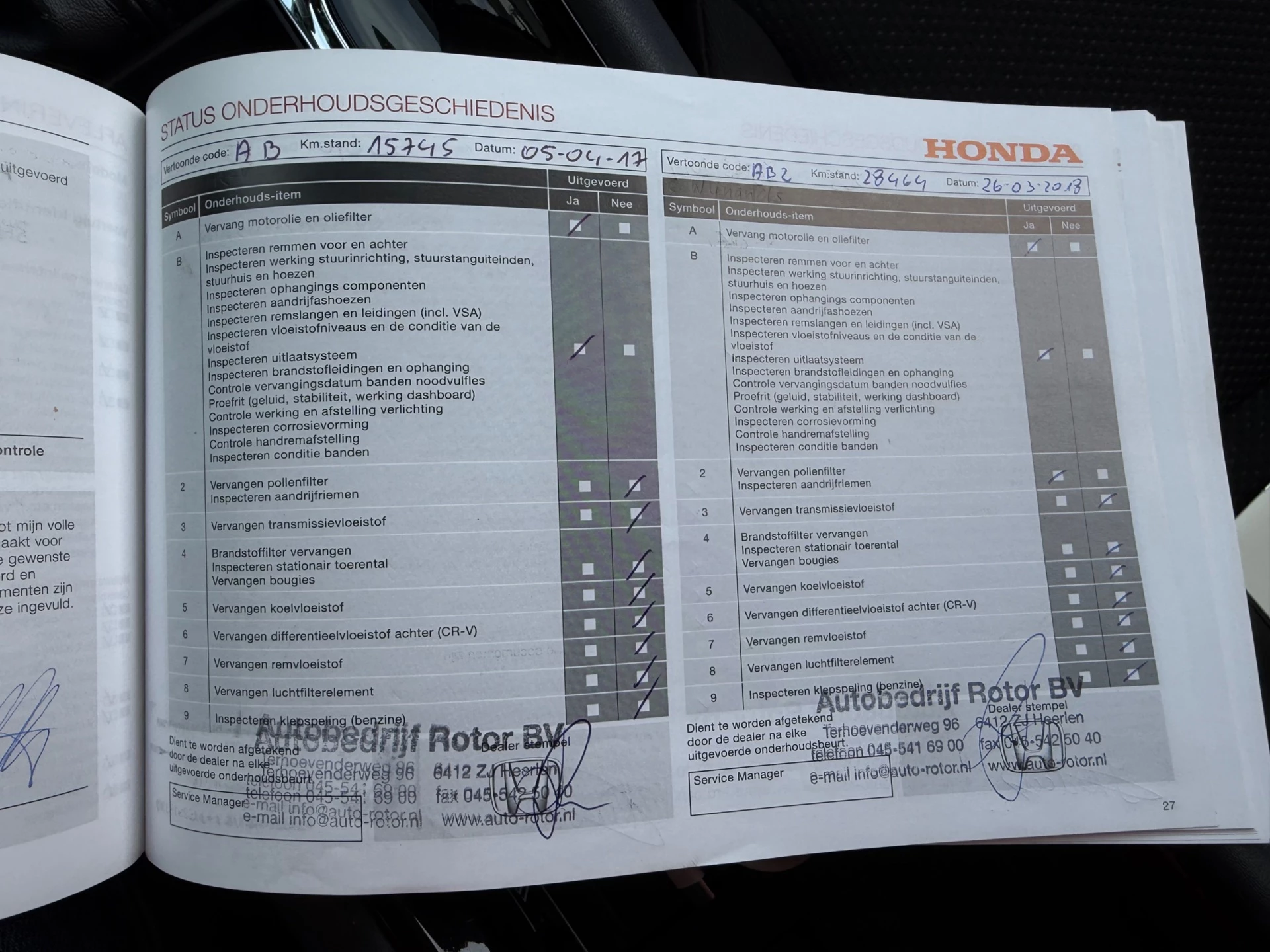 Hoofdafbeelding Honda HR-V