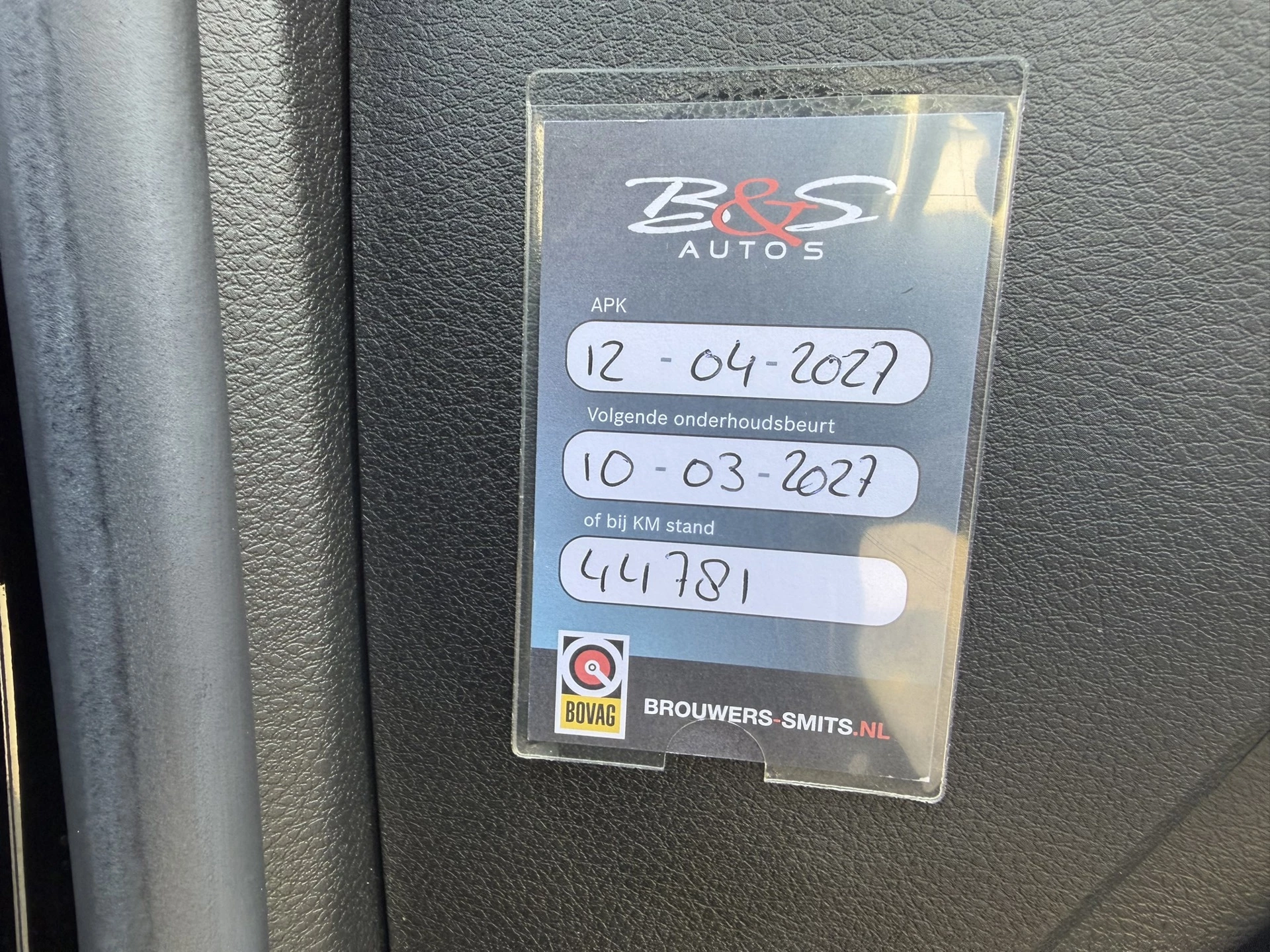 Hoofdafbeelding Alfa Romeo Tonale