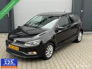 VOLKSWAGEN POLO 1.0 LOUNGE |Climate |Cruise |Scherm|Stoelver
