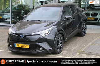 Toyota C-HR 1.8 Hybrid Executive