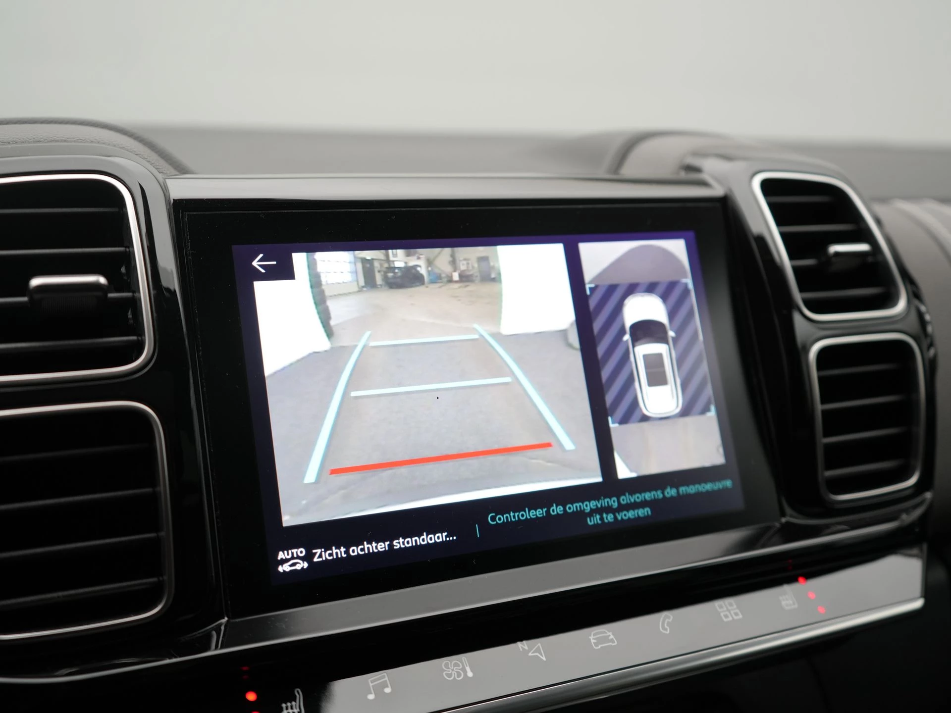 Hoofdafbeelding Citroën C5 Aircross