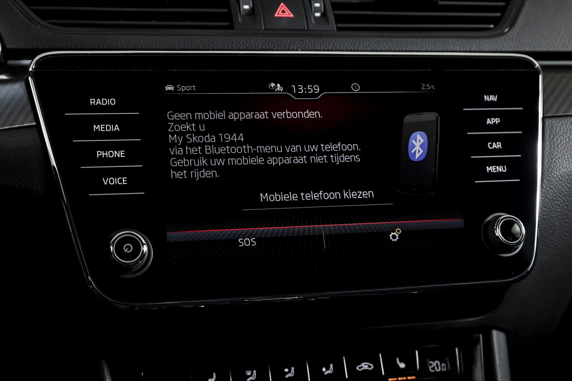 Hoofdafbeelding Škoda Superb