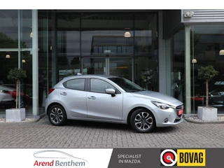 Hoofdafbeelding Mazda 2 Mazda 2 1.5 Skyactiv-G Dynamic+ Airco / Cruise / Navi / LM-Velgen / Audio