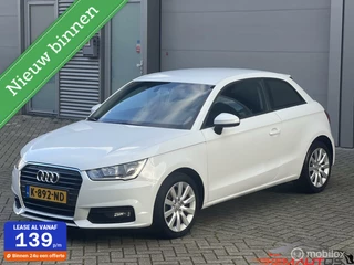 Audi A1  1.4 TFSI Pro✅Line✅2015✅WHITE✅✅EDITION✅✅