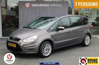 Ford S-Max 1.6 EcoBoost|7 Zit|Trekhaak|Clima|Boekjes