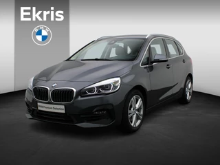 BMW 2 Serie Active Tourer 218i High Executive | Sportline | Parking Pack | Trekhaak | Achteruitrijcamera | Sportstoelen | Head-Up Display | 17''