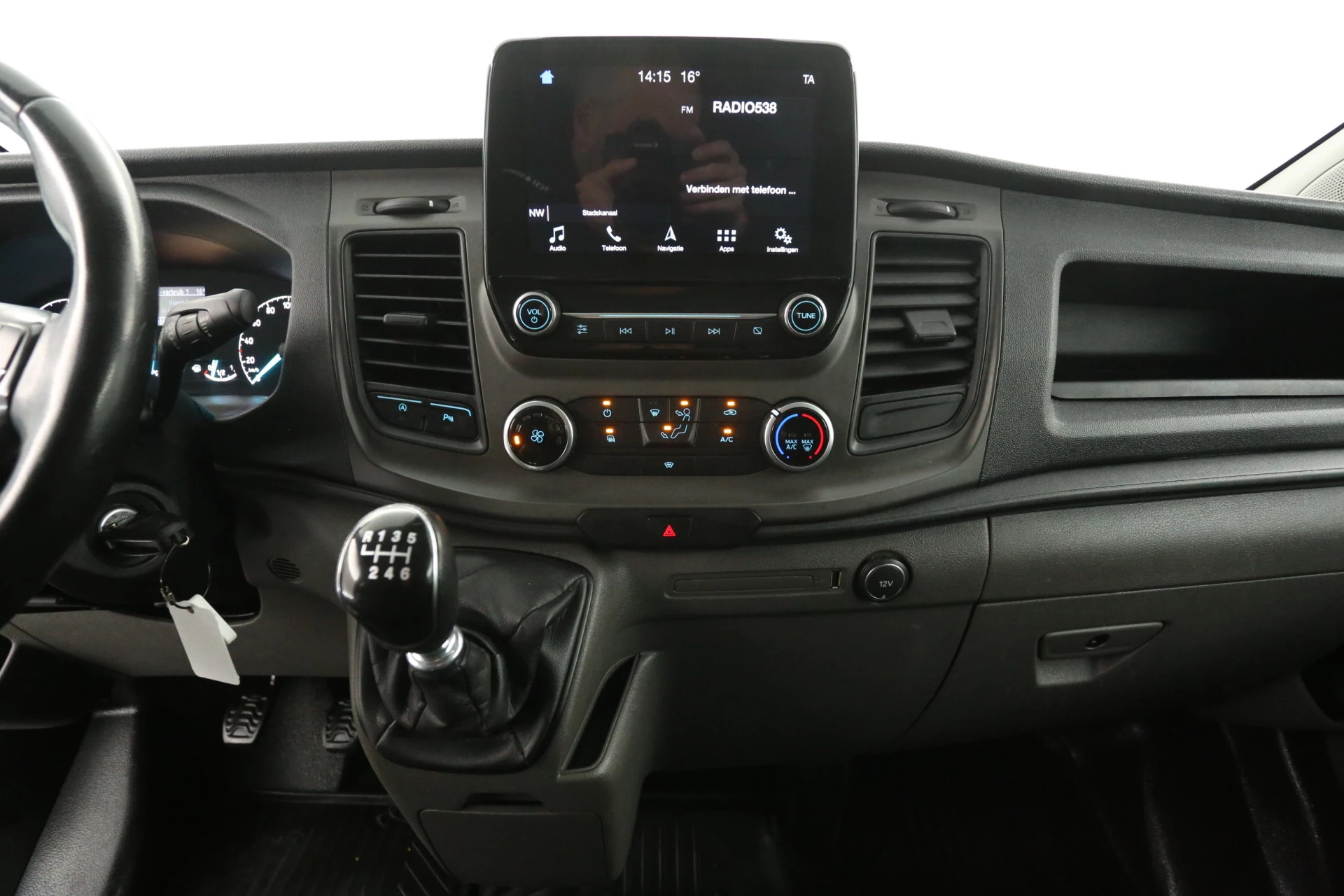 Hoofdafbeelding Ford Transit Custom