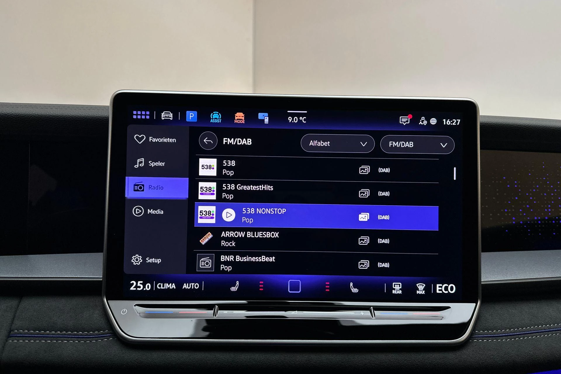 Hoofdafbeelding Volkswagen Tayron