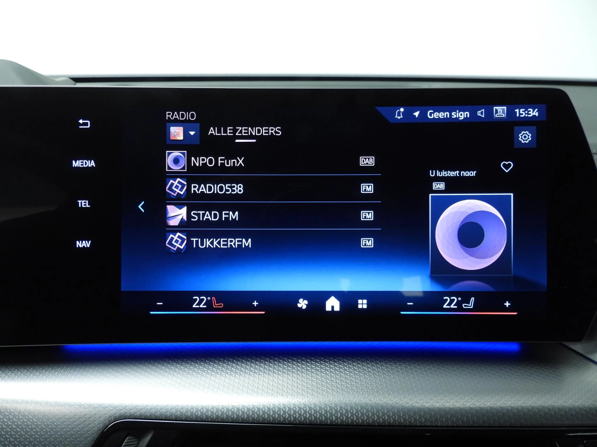 Hoofdafbeelding BMW iX2