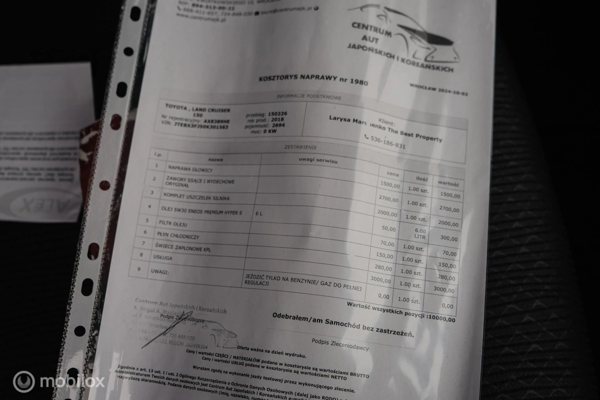 Hoofdafbeelding Toyota Land Cruiser