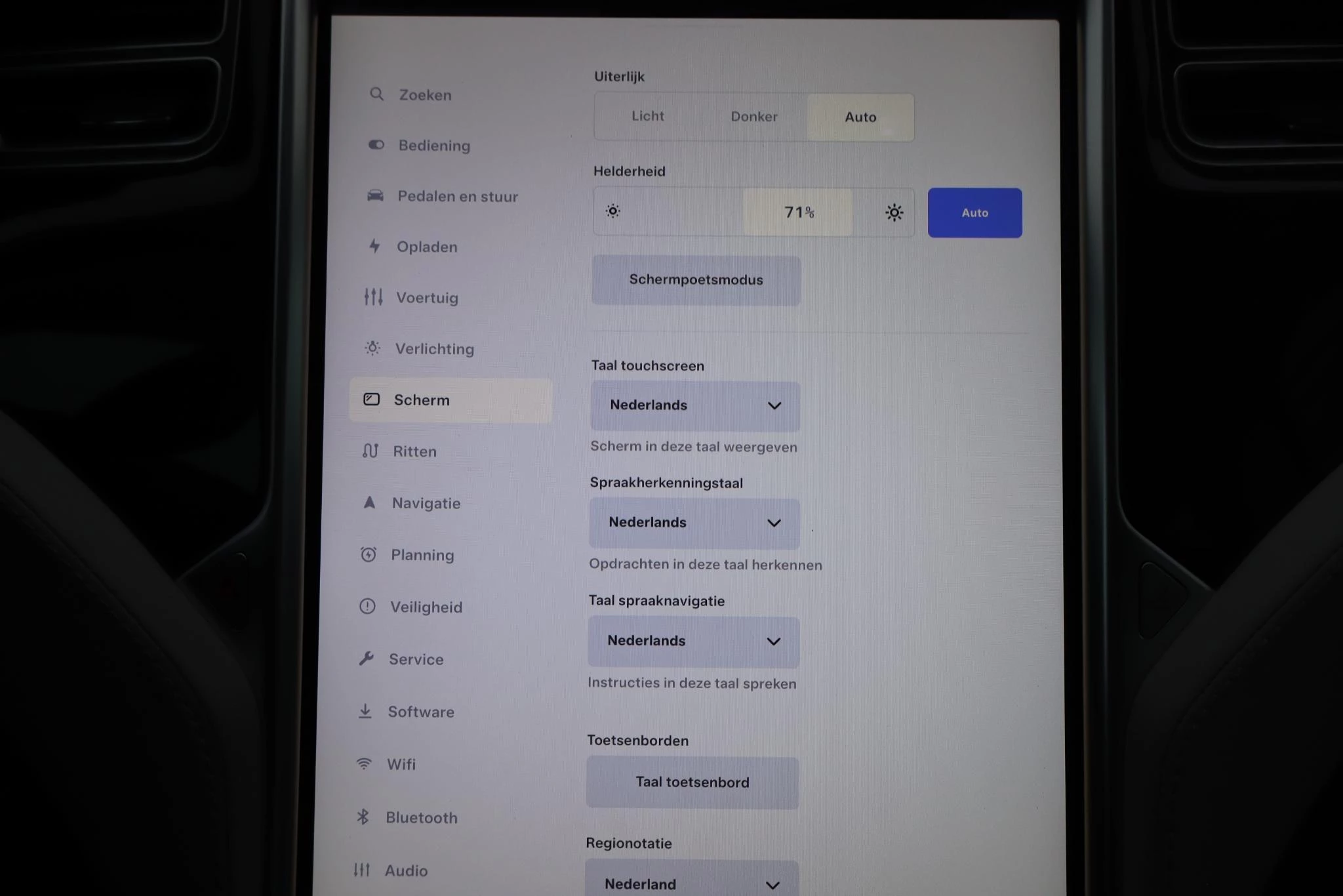 Hoofdafbeelding Tesla Model S