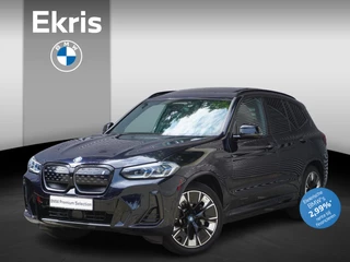 BMW iX3 High Executive l Leer l Panoramadak l Harman Kardon l 360 camera