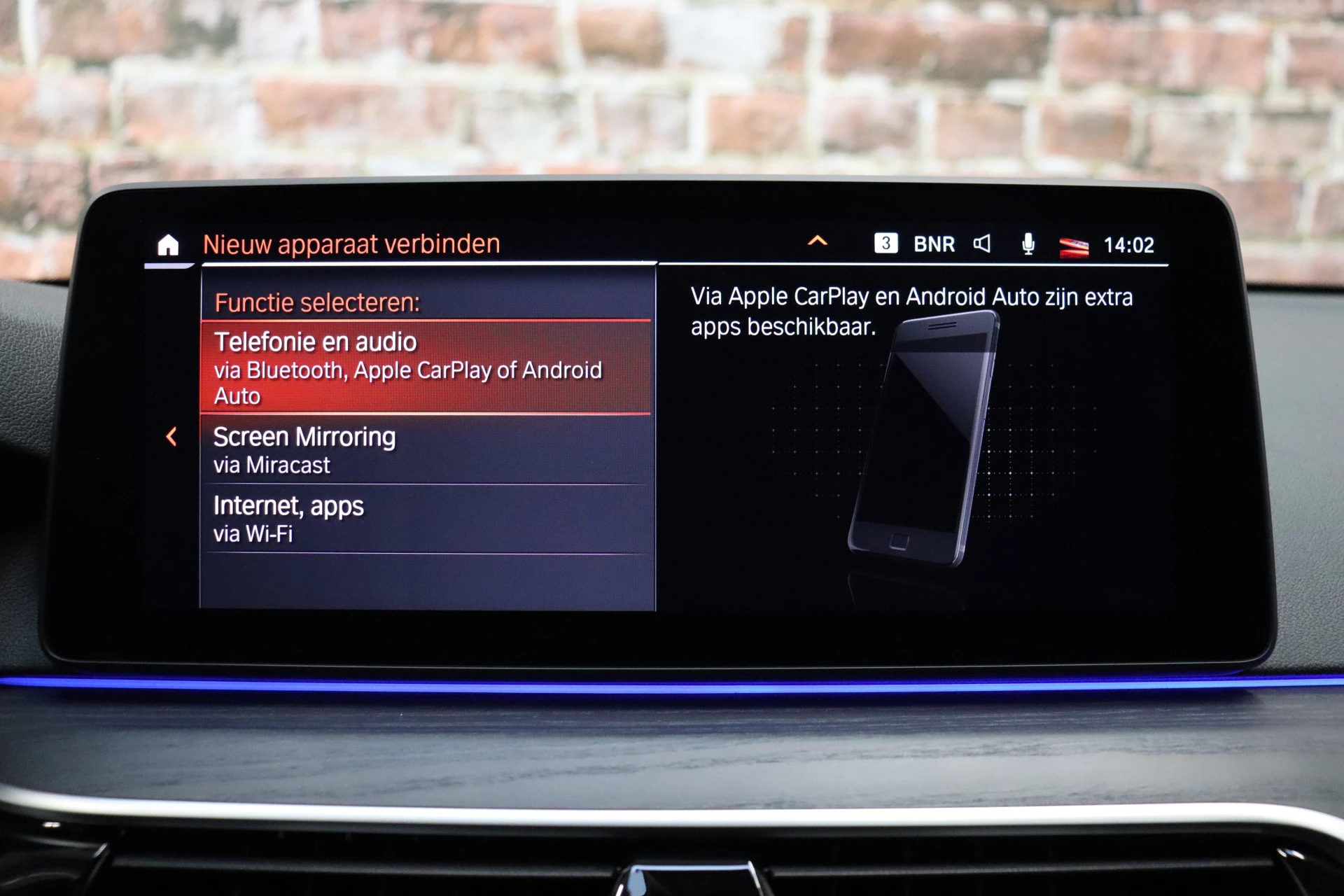 Hoofdafbeelding BMW 5 Serie