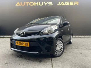 Toyota Aygo 1.0 VVT-i Now