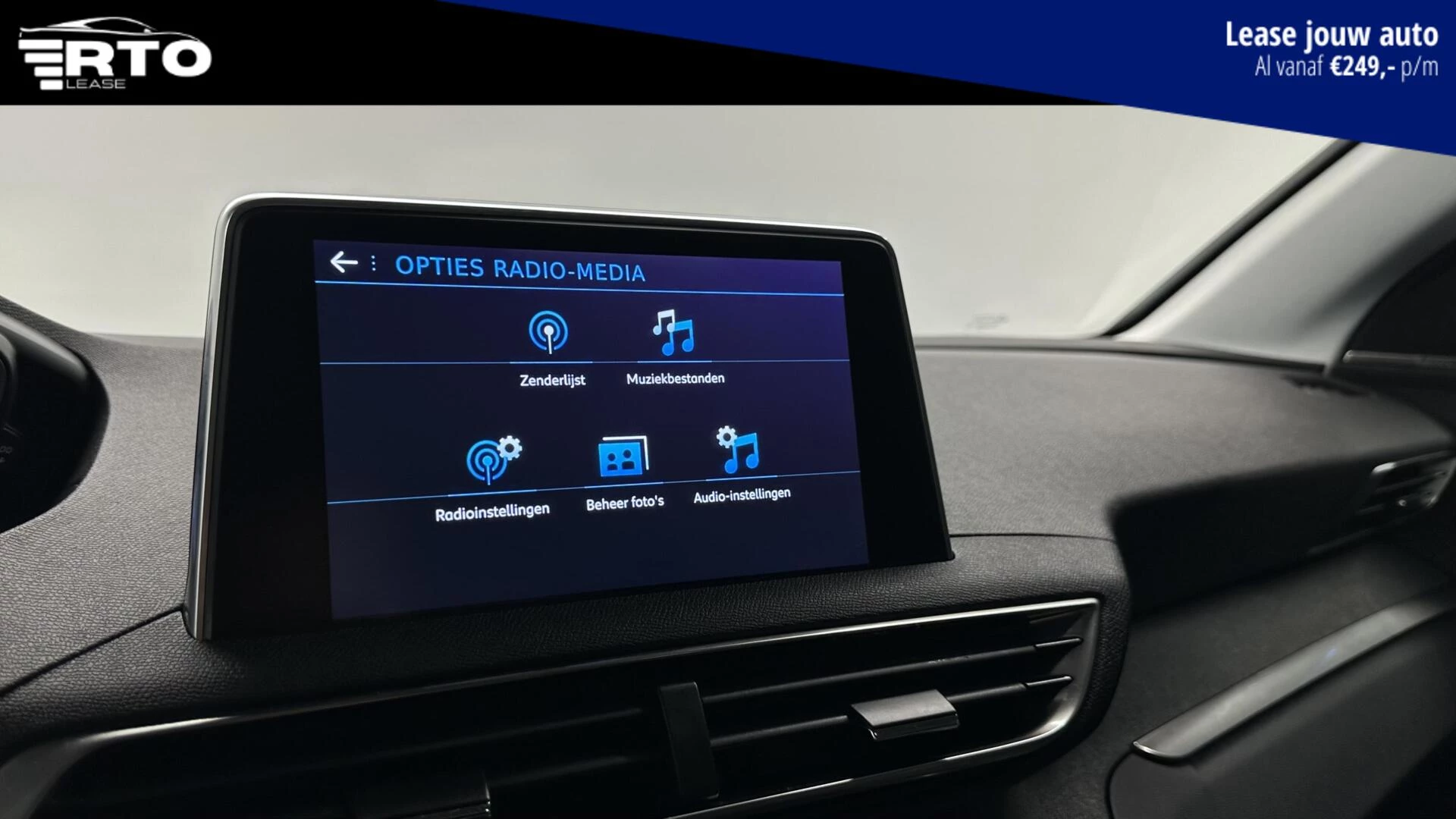 Hoofdafbeelding Peugeot 5008