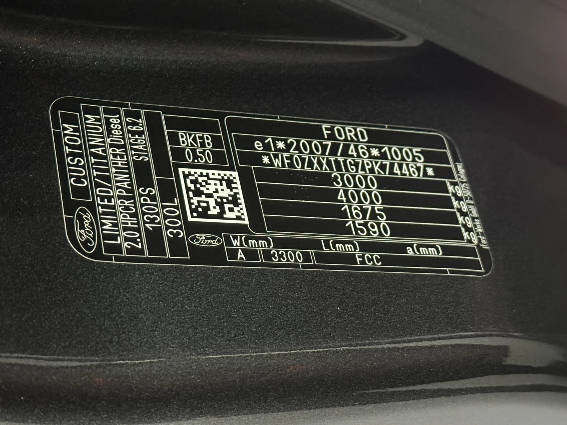 Hoofdafbeelding Ford Transit Custom