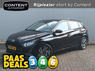 HYUNDAI I20 1.0 T-GDI 100pk Comfort Smart | Navi | Cruise | Airco I ACTIE!!!