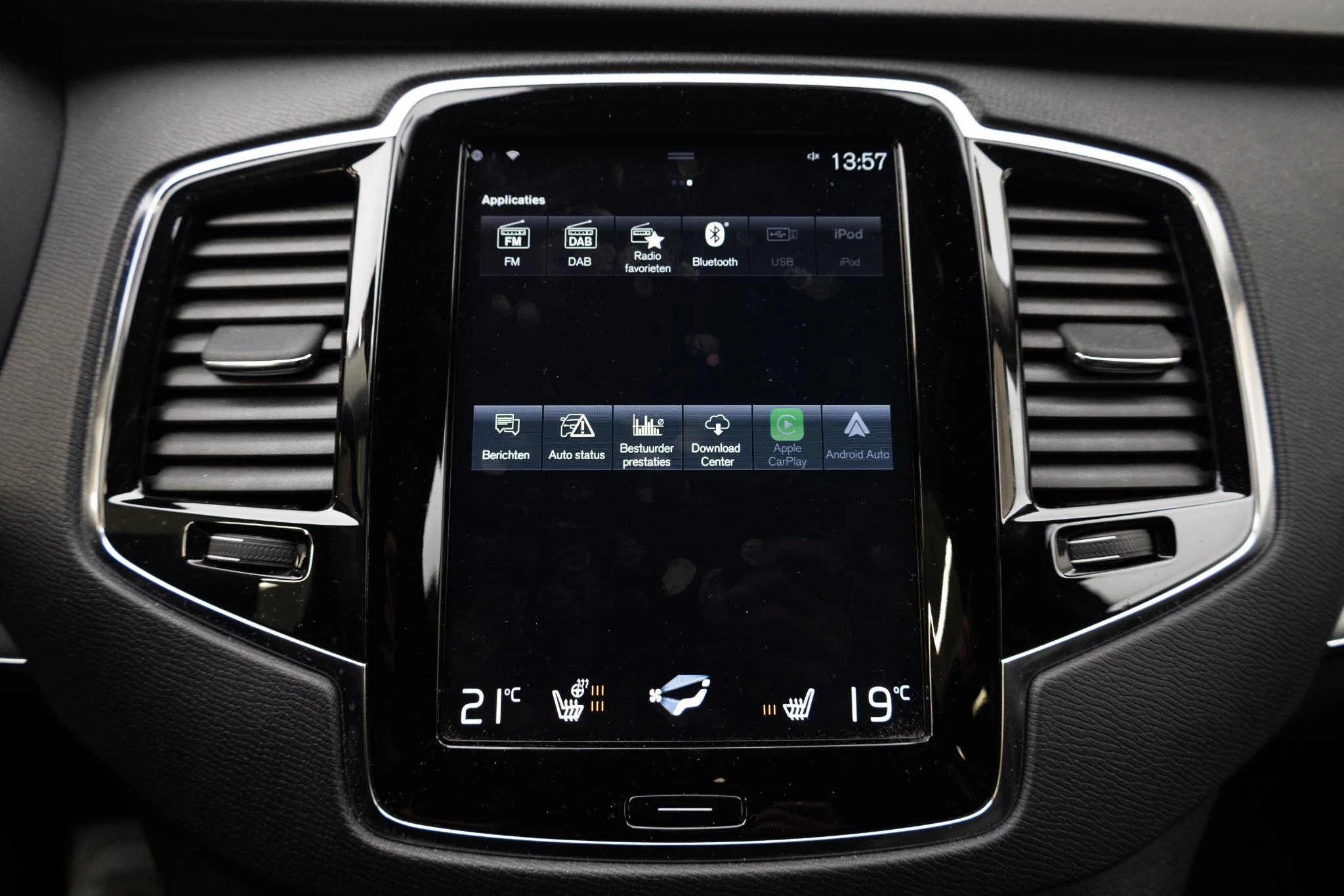 Hoofdafbeelding Volvo XC90