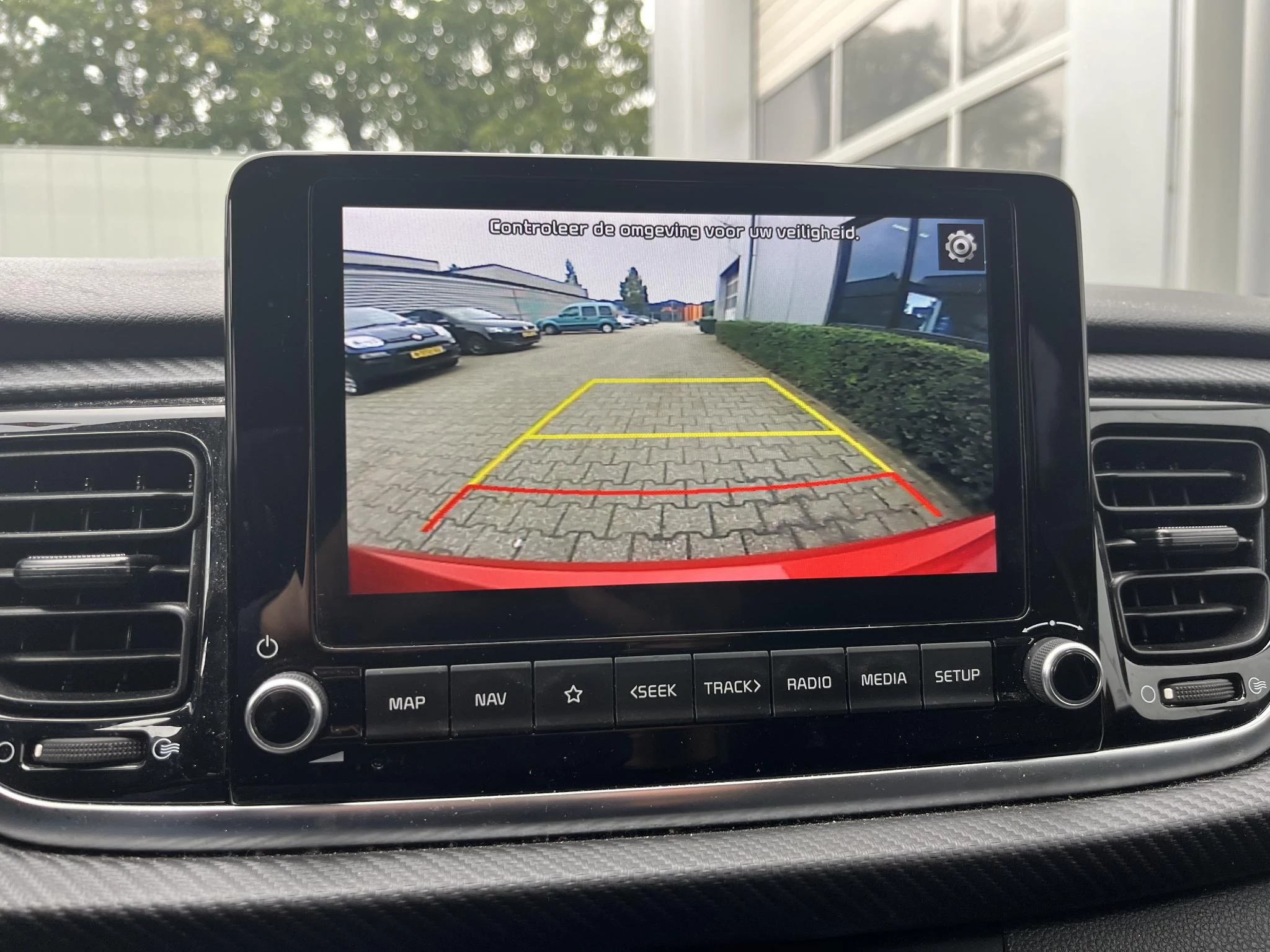 Hoofdafbeelding Kia Rio