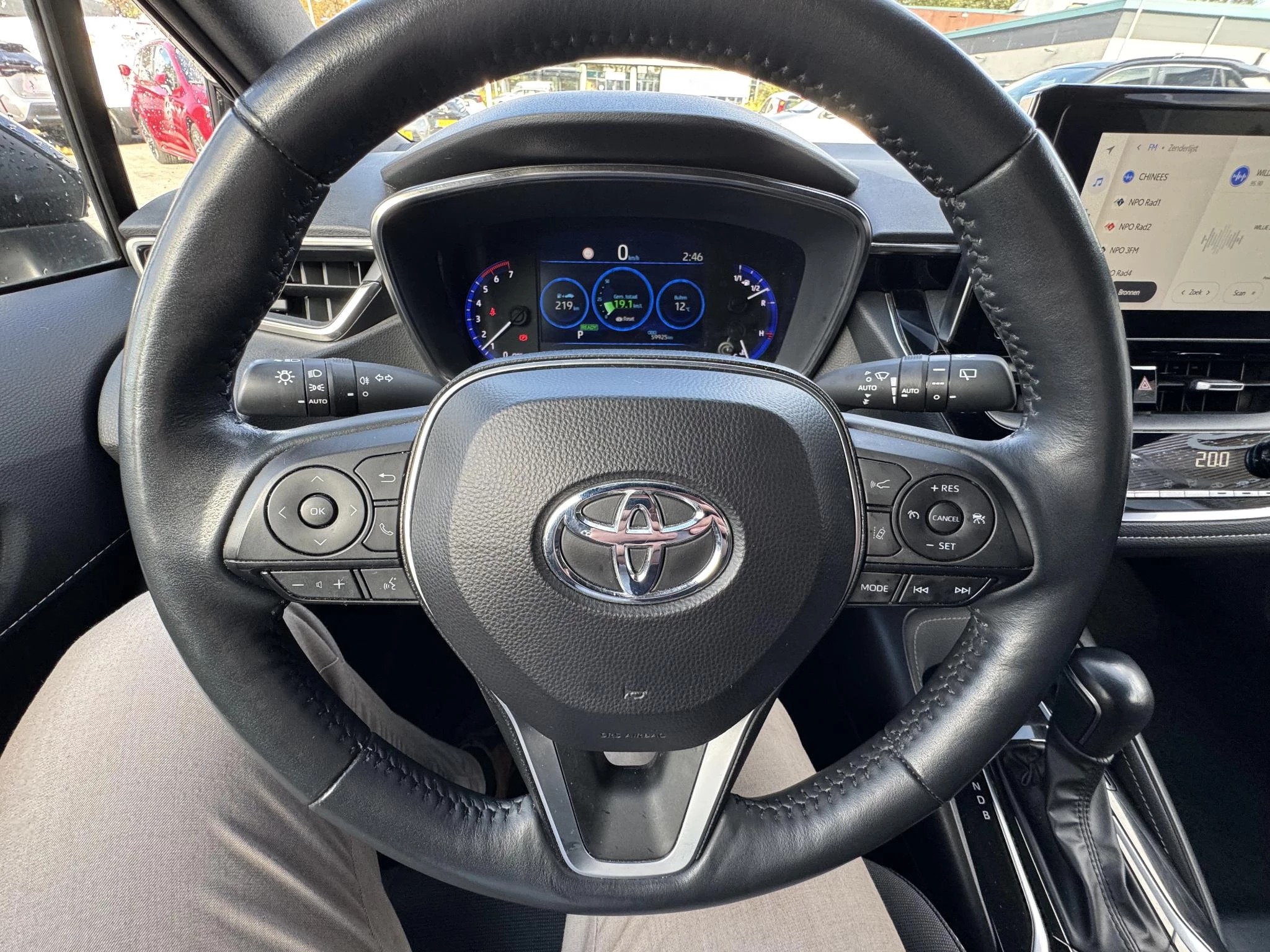 Hoofdafbeelding Toyota Corolla Touring Sports