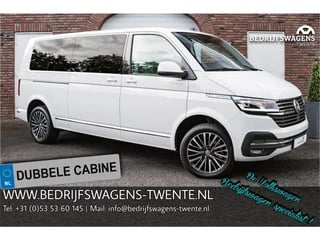 Volkswagen Transporter T6.1 2.0 TDI 204 PK DSG CARAVELLE L2H1 A-KLEP DUB/DUB ACC | LED | Leder | Side Assist | Privacy glass |