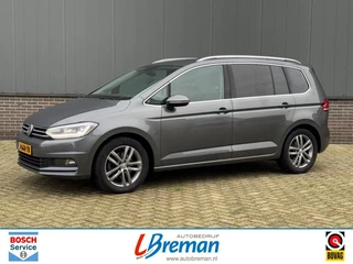 Hoofdafbeelding Volkswagen Touran