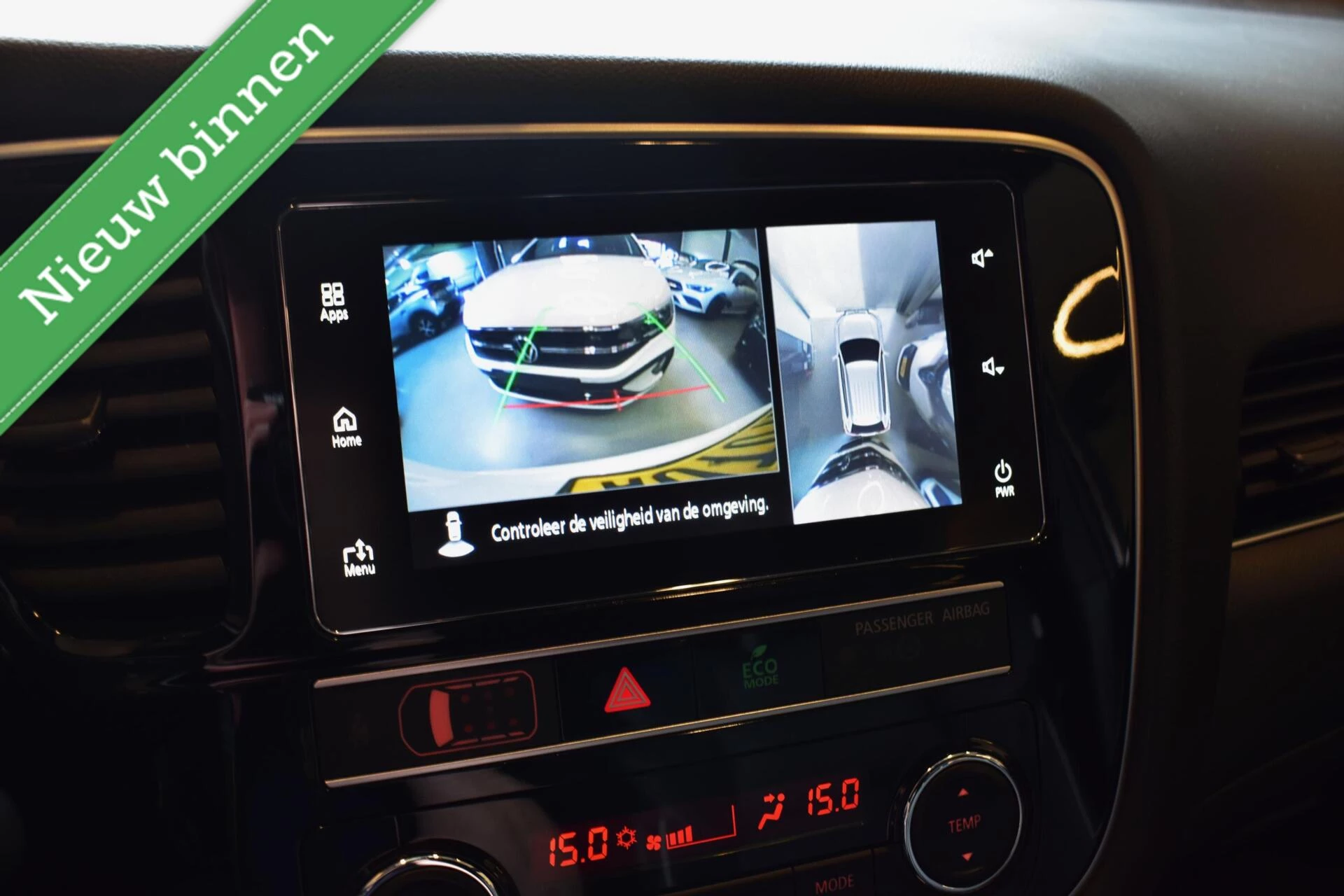 Hoofdafbeelding Mitsubishi Outlander