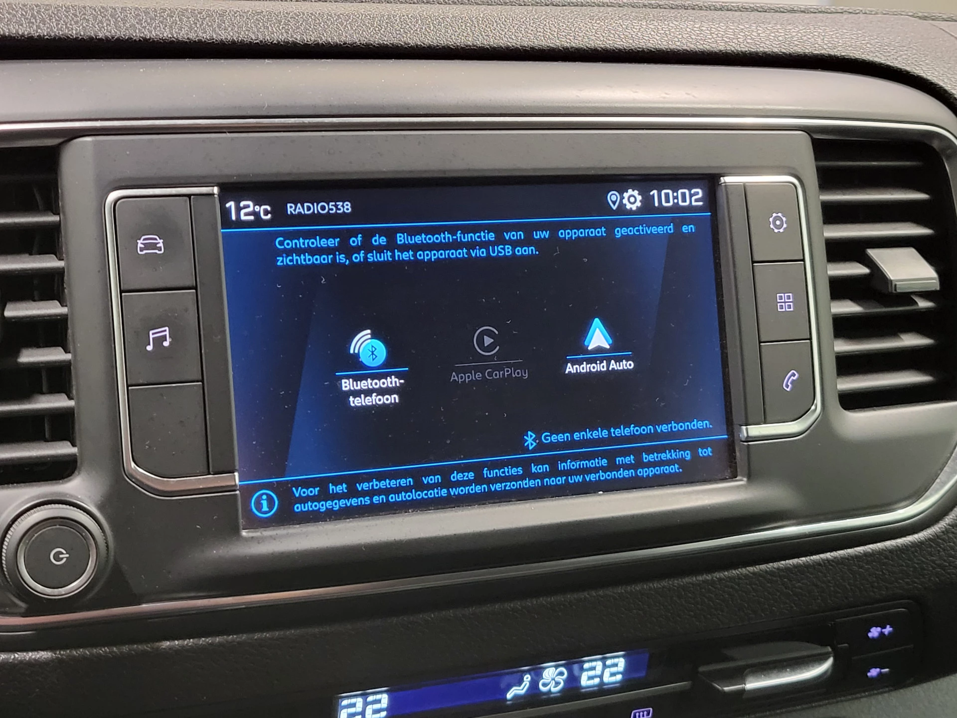 Hoofdafbeelding Peugeot Expert