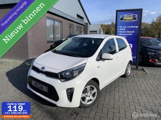 Kia Picanto 1.0 CVVT EconomyLine  |A/C|Navi|Bluetooth|Isofix